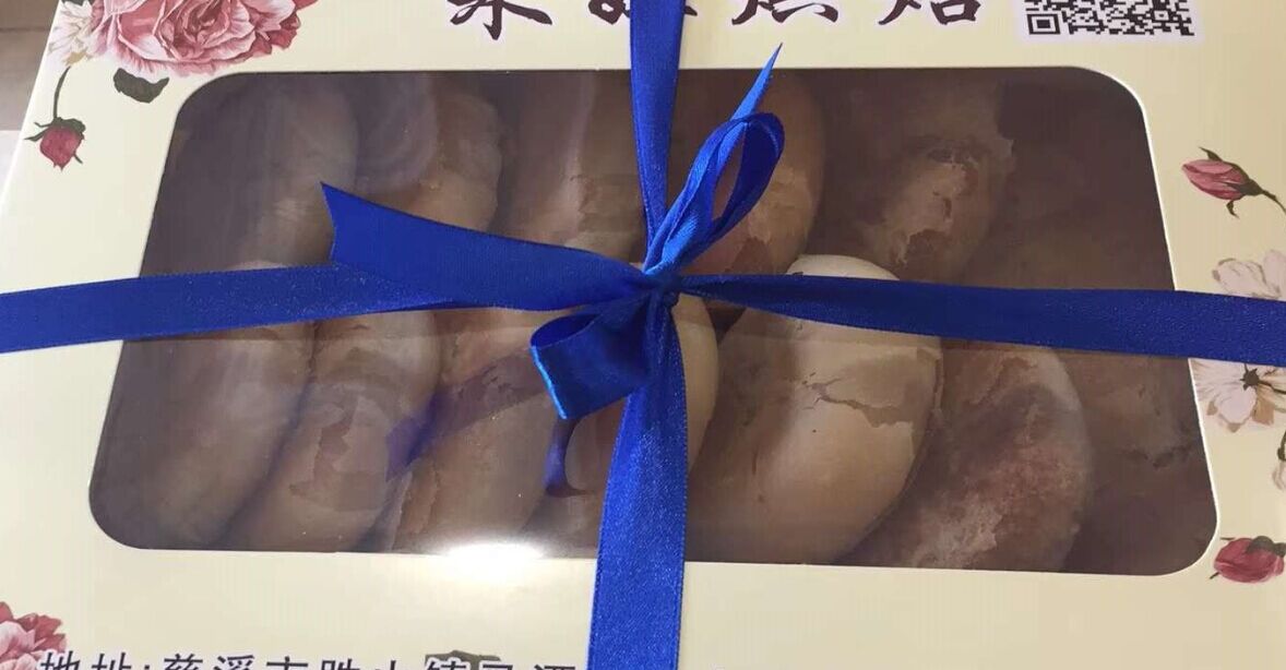 5c749a0e42e49.jpg 5c749a0e42e49.jpg