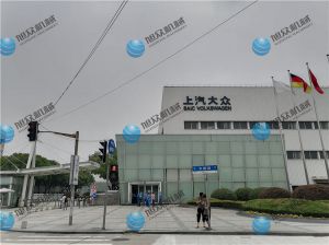 上?！旧掀蟊姟渴程?XZ-87型包子機調(diào)試完成