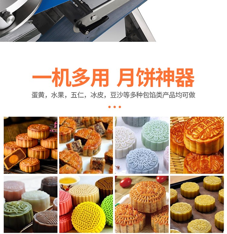 61230790cc6ac.jpg SZ-68_13.jpg