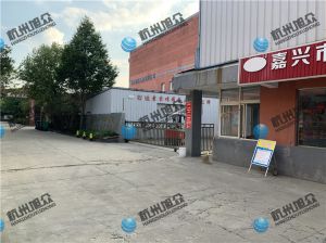 嘉興食品廠XZ-QD400切丁機設(shè)備售后維護