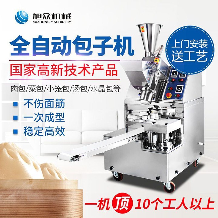 619c7bcdec379.jpg 619c7bcdec379.jpg