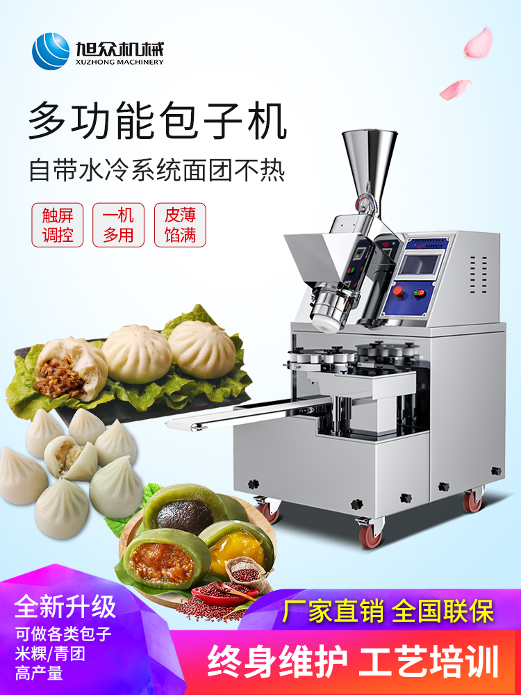 627b6c7557f2a.jpg 87 750x100.jpg