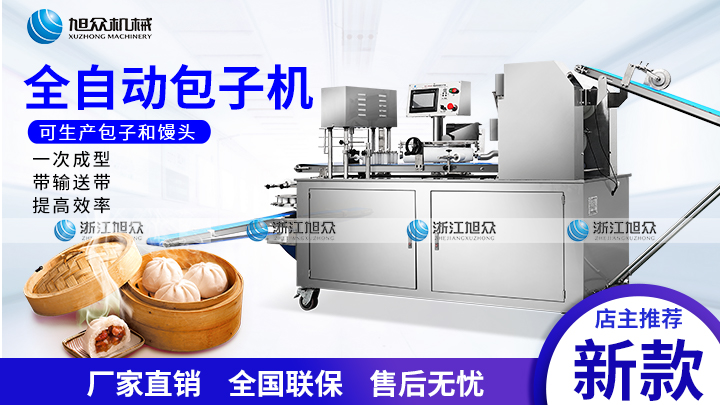 627b6ce61ace3.jpg 720x405.jpg