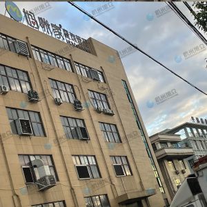 旭眾肉類加工設(shè)備加工廠認(rèn)可的機(jī)器！